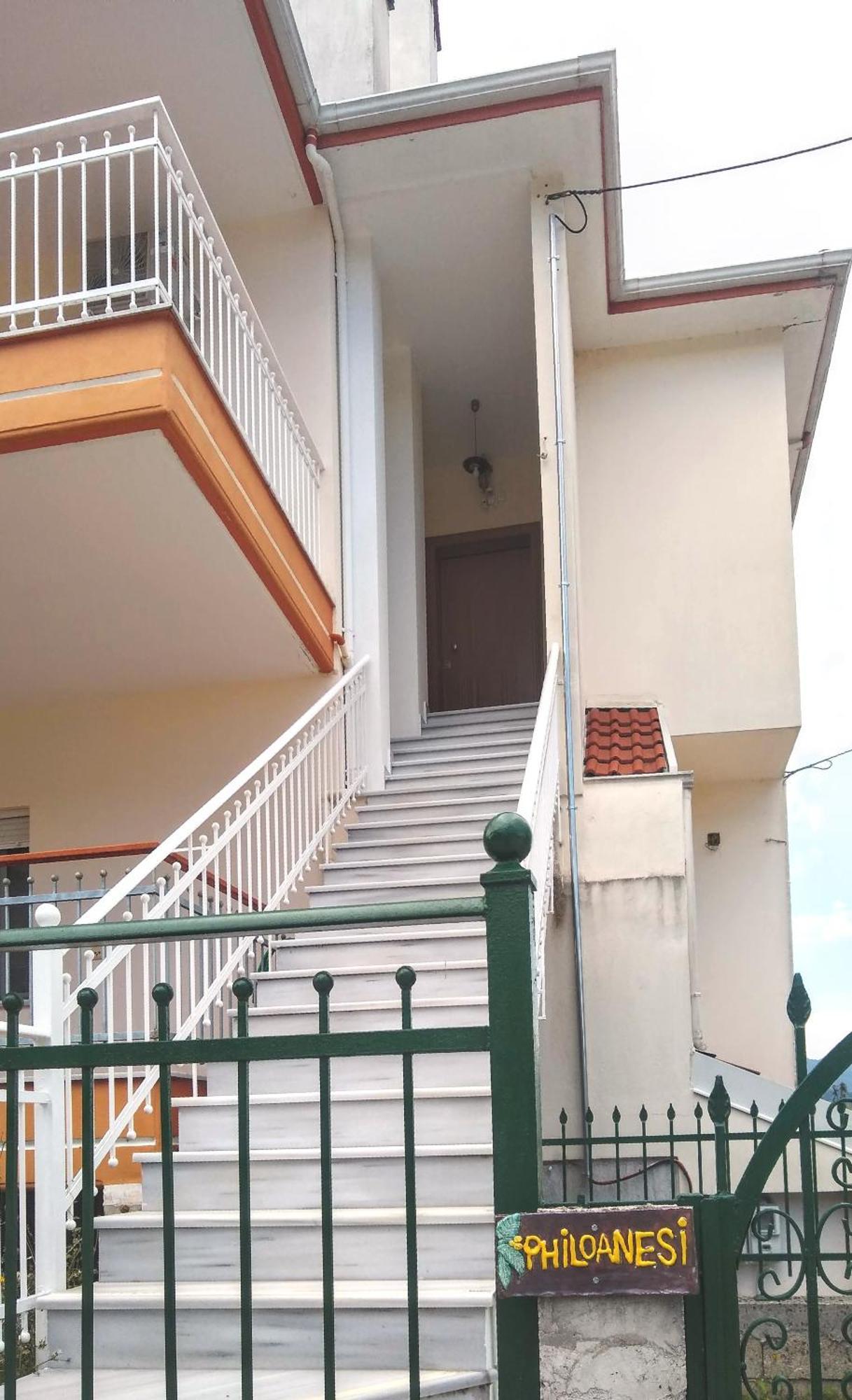 Philoanesi Apartment Neokesaria Luaran gambar